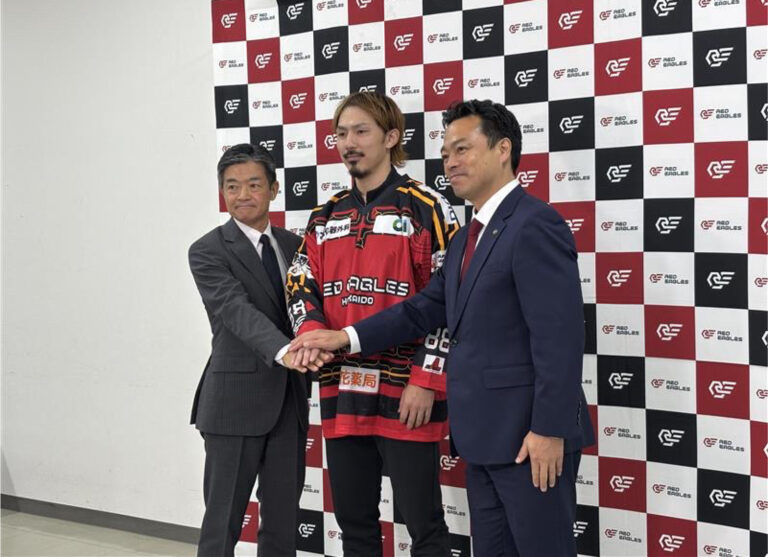 事業記者会見を実施しました！