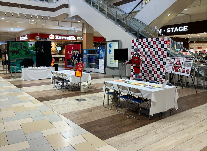 イオンモール苫小牧でPRイベントを開催しました！